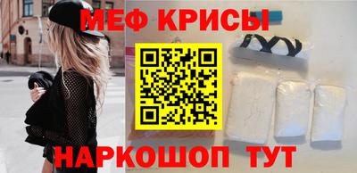 альфа пвп VHQ Мариинск