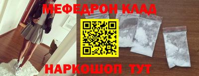 героин Малгобек