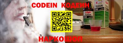 альфа пвп VHQ Мариинск