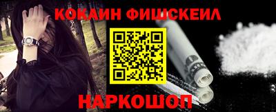 альфа пвп VHQ Мариинск