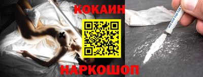 альфа пвп VHQ Мариинск