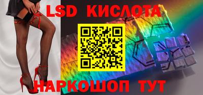 героин Малгобек