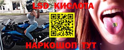 героин Малгобек
