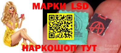 альфа пвп VHQ Мариинск