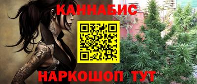 альфа пвп VHQ Мариинск