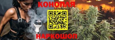 героин Малгобек