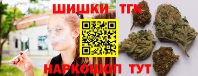 мескалин Малоярославец