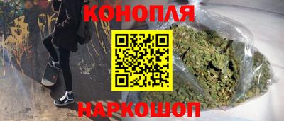 альфа пвп VHQ Мариинск