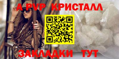 героин Малгобек