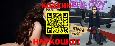 альфа пвп VHQ Мариинск