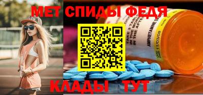 героин Малгобек