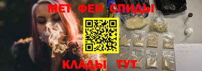 героин Малгобек