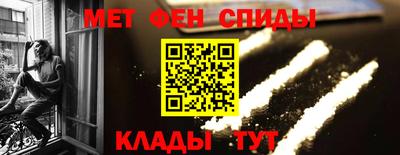 героин Малгобек
