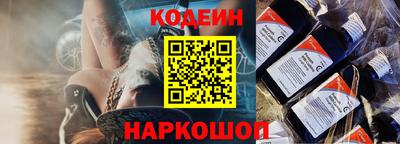 героин Малгобек