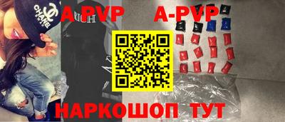 героин Малгобек