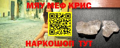 героин Малгобек